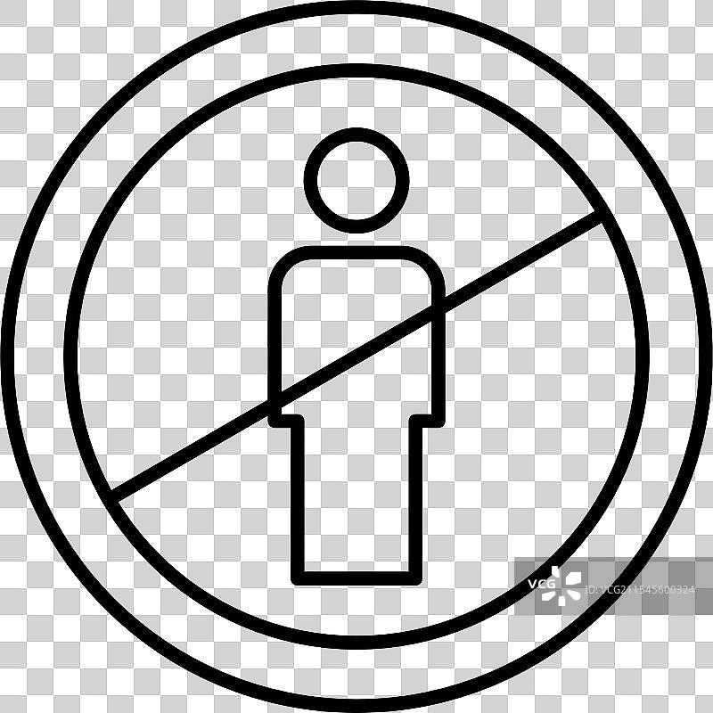 禁止入内线条图标设计图片素材