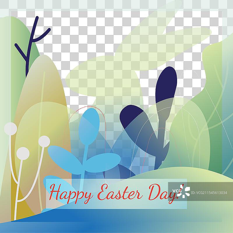 快乐复活节贺卡与春天的兔子图片素材