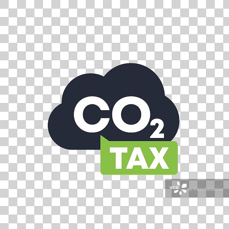 碳税图标 二氧化碳排放税图片素材
