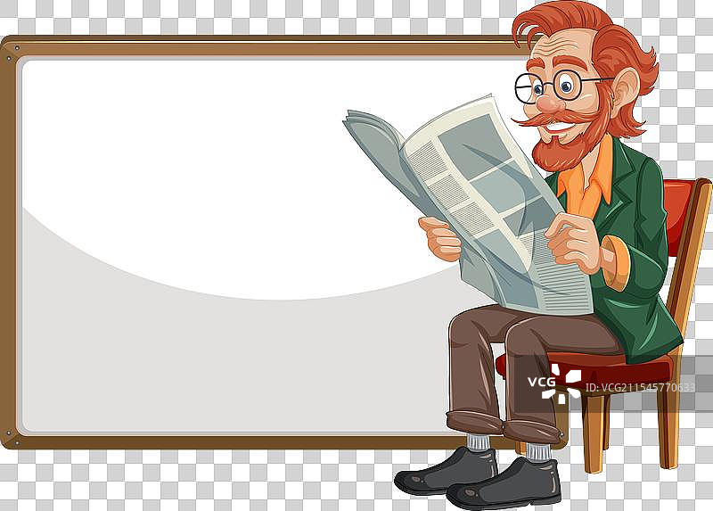 坐着阅读报纸的卡通男人图片素材
