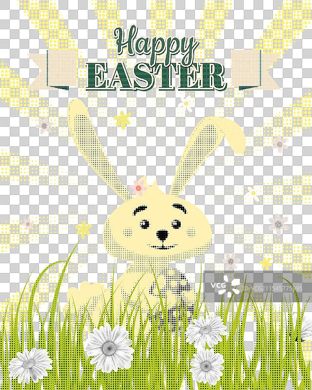 快乐复活节海报，彩蛋狩猎，白色可爱兔子图片素材