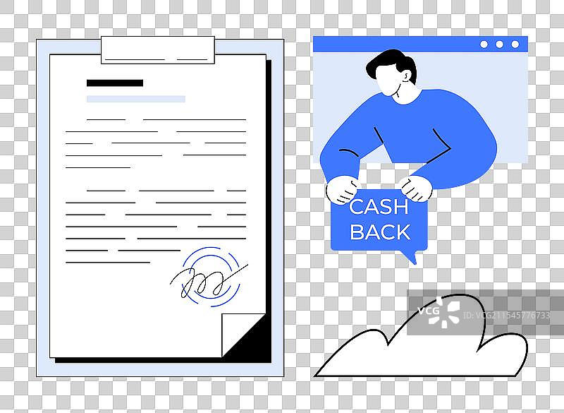 云存储中的现金返还文件审批图片素材