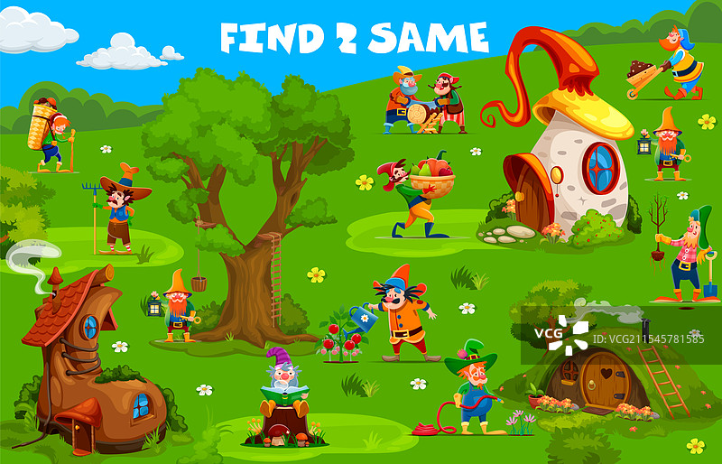找到两个相同的卡通花园小矮人角色图片素材