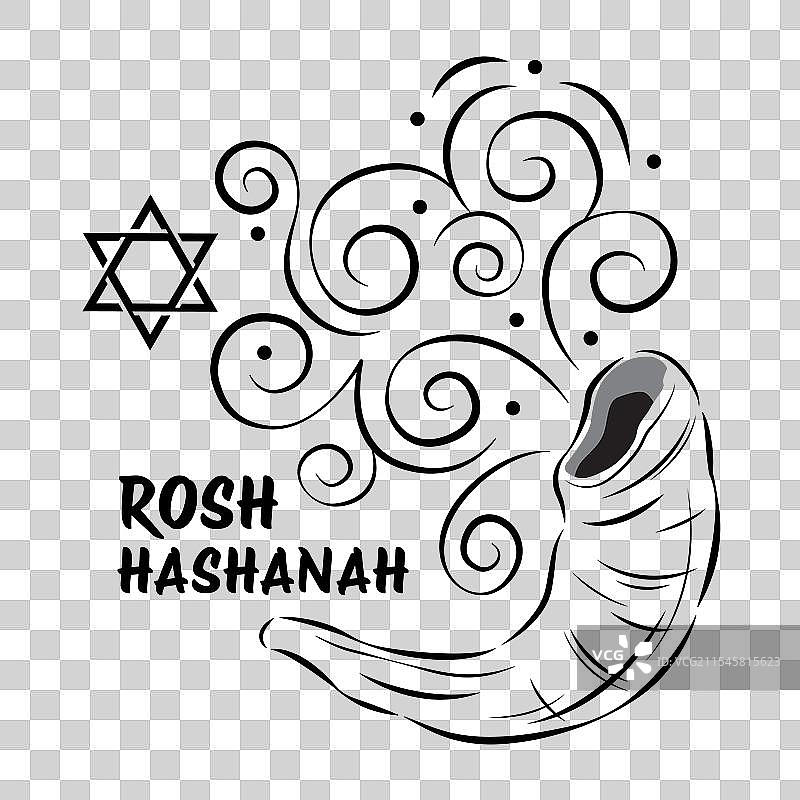 犹太新年02图片素材