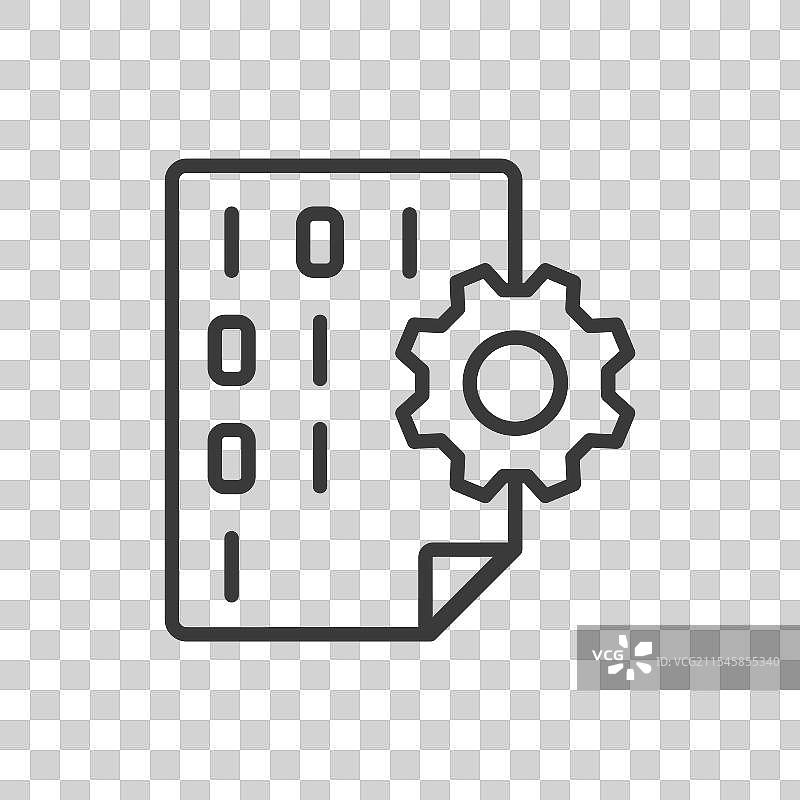 线性设计代码文件文档图片素材