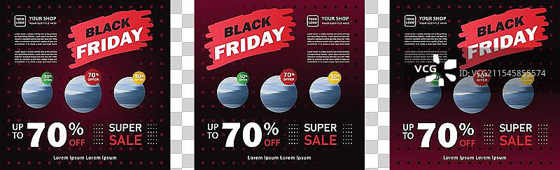 可编辑的社交媒体帖子模板集图片素材