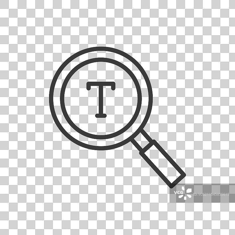 文本分析在线设计文本分析数据图片素材