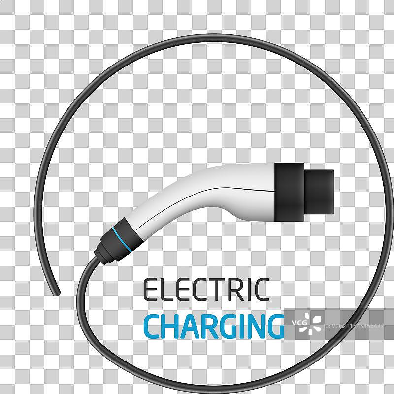 电动汽车充电插头 EV充电连接器图片素材