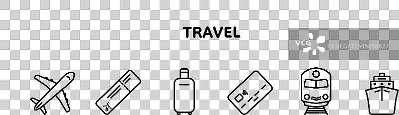 旅行套件图标图片素材