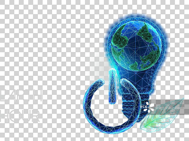 地球一小时概念，地球在灯泡中图片素材