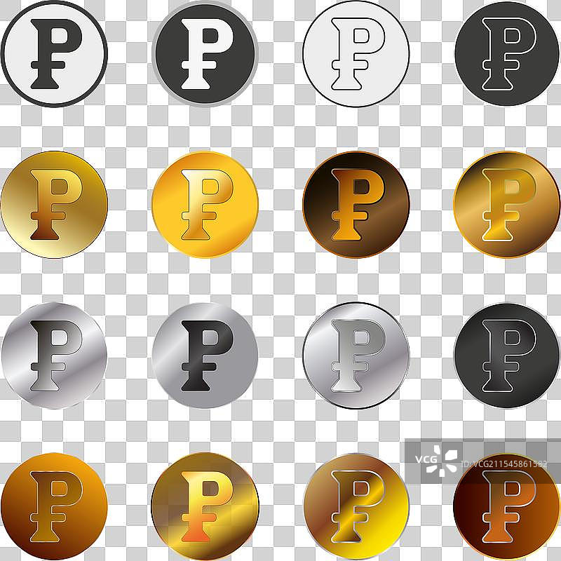 一套类似于卢布的金银徽章图片素材