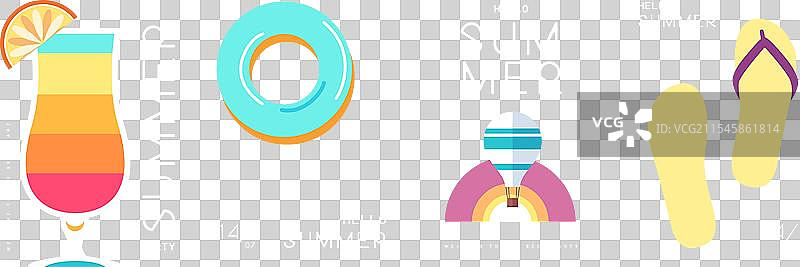 一组具有夏季特征的夏季海报图片素材