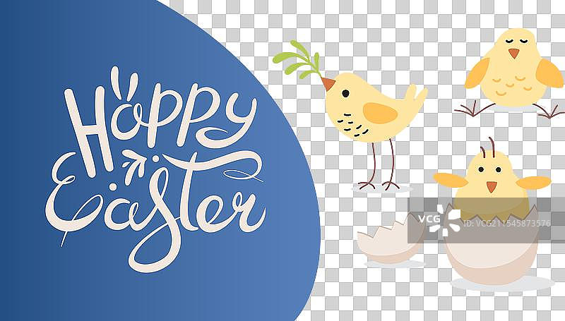 可爱的小复活节鸟的复活节网页横幅图片素材