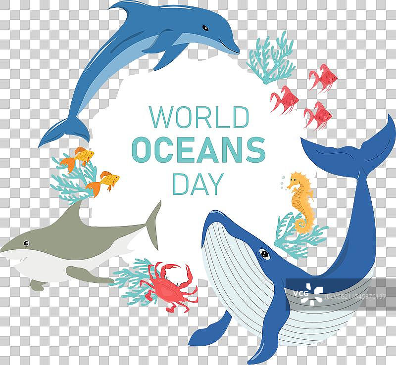 海洋日图片素材