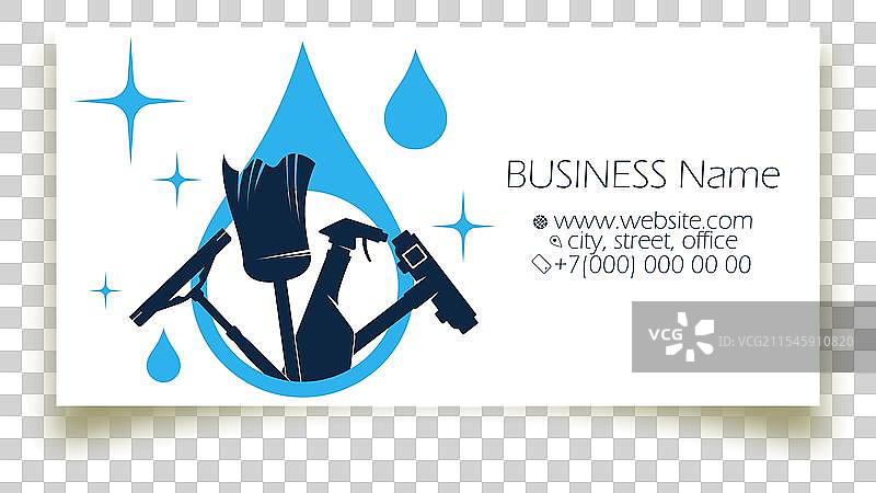 清洁理念的名片，带有水的元素图片素材