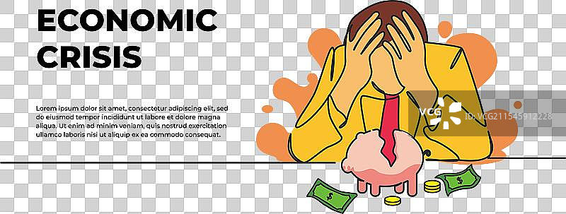 年轻商人象征性地持有图片素材