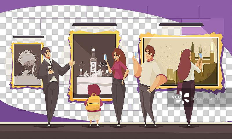 博物馆参观的构图图片素材