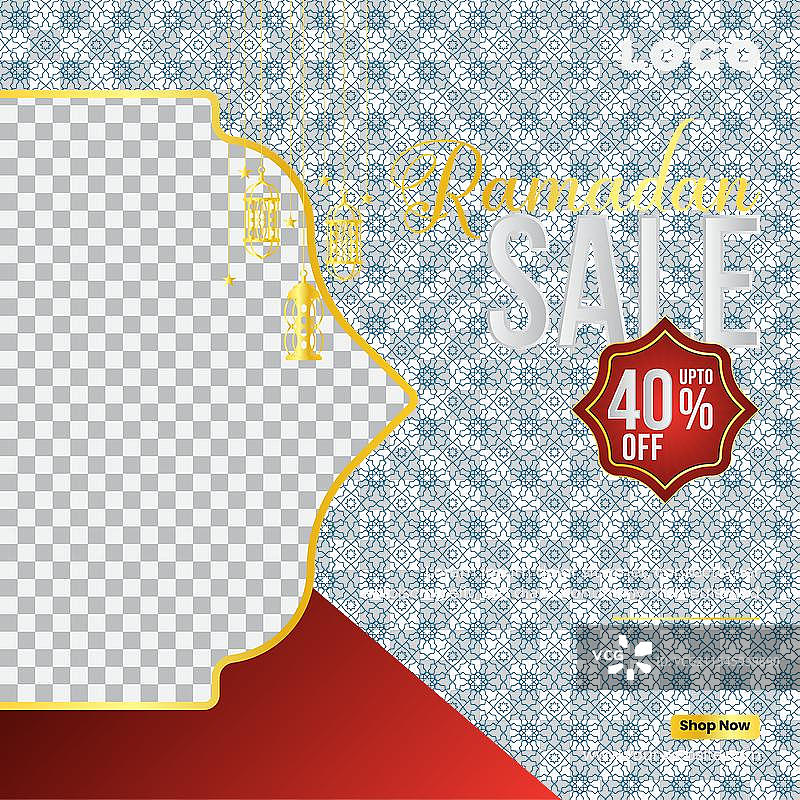 拉马丹快乐促销优惠图片素材