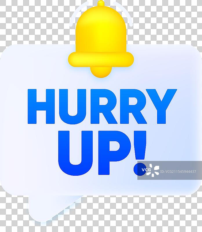 快来抢购！3D标签与铃铛，限时优惠。图片素材