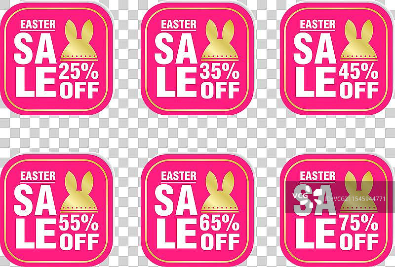 复活节促销贴纸粉色套装 25 35 45 55 65 75图片素材