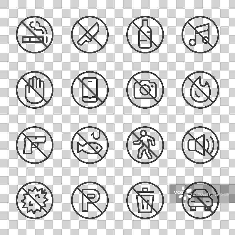 禁止线标志集合图片素材