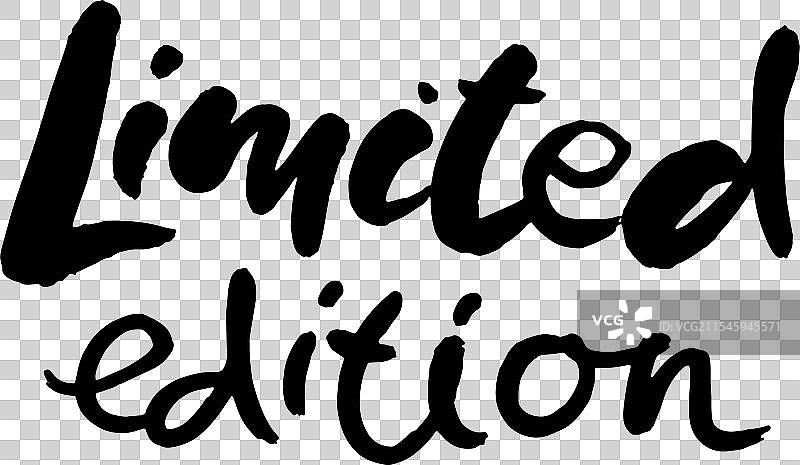 限量版干刷现代字母设计图片素材