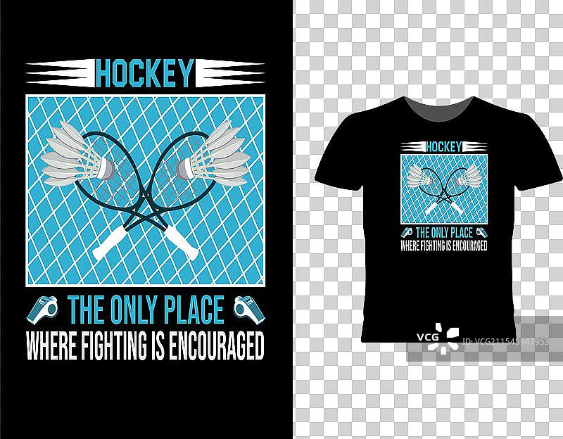 冰球T恤设计图片素材