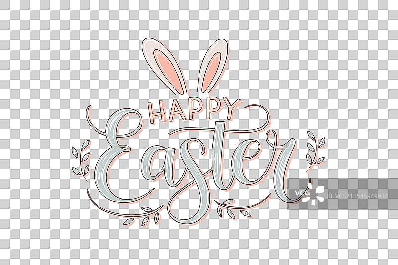 手绘的快乐复活节图片素材