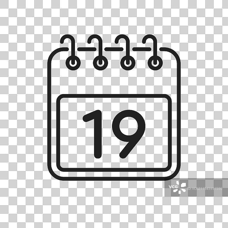图标页面日历 - 第19天图片素材