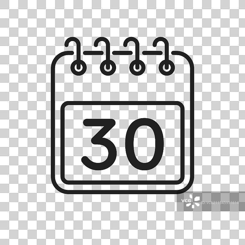 图标页面日历 - 第30天图片素材