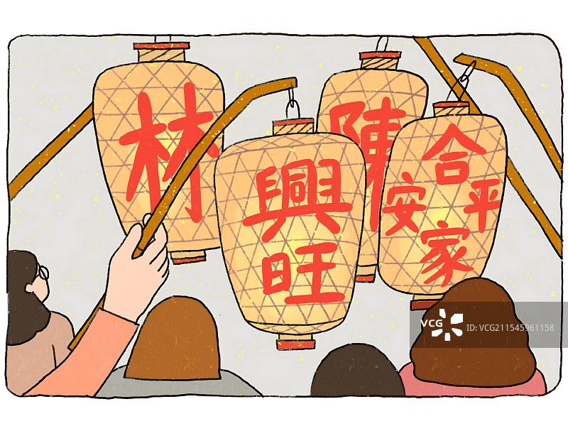 潮汕过年习俗营灯图片素材