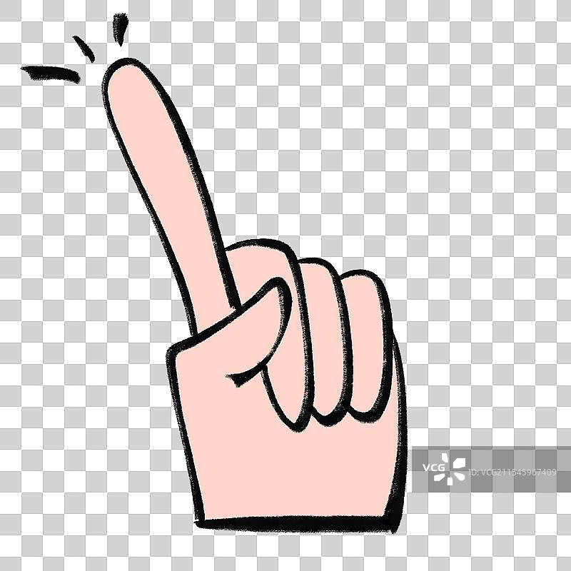 手指向上指卡通漫画插画元素图片素材