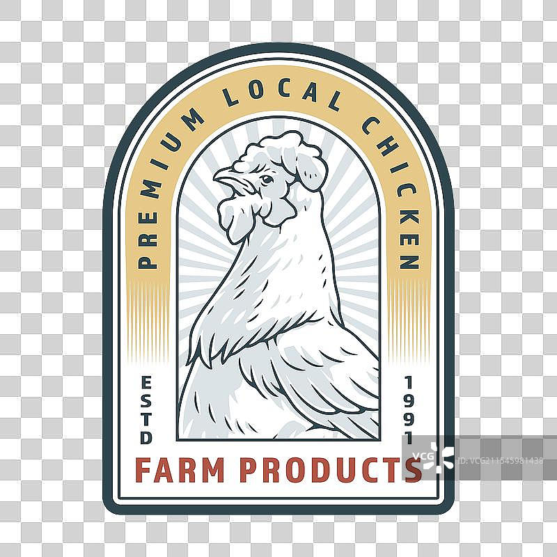 鸡肉产品标志图片素材