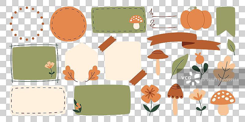 秋季自然装饰边框图片素材