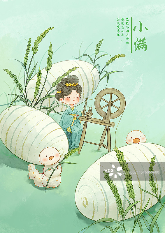 二十四节气-小满图片素材