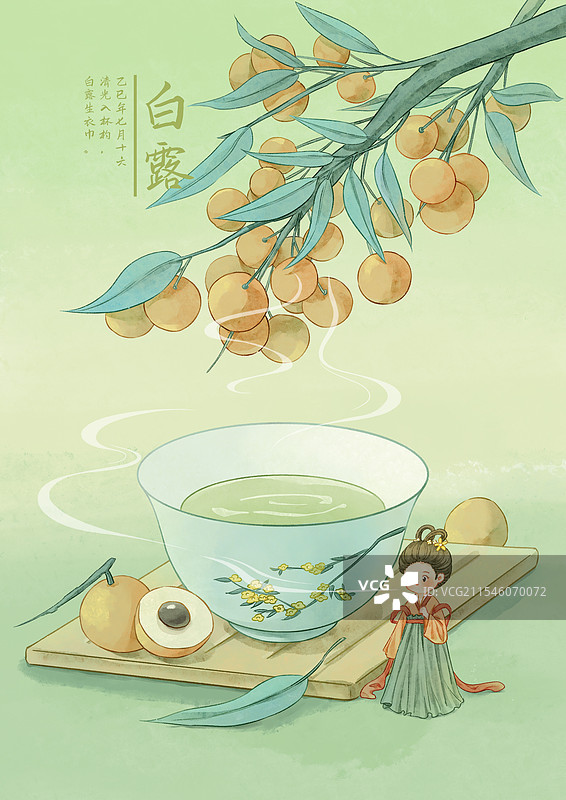 二十四节气-白露图片素材