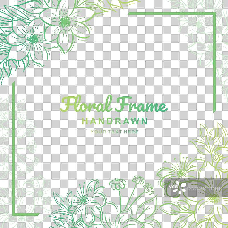 手绘绿色花卉框架背景图片素材