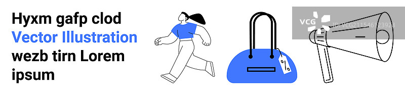 女性奔跑，手提时尚包和扩音器图片素材