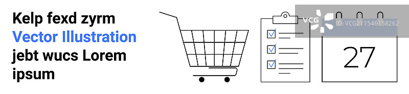 购物车清单和日历图标图片素材