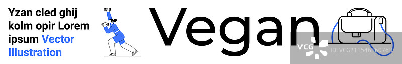 极简主义角色的素食生活方式概念图片素材