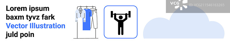 衣架上挂着服装的人物正在举重图片素材