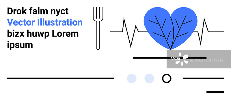心脏健康与养生概念，搭配餐叉图片素材