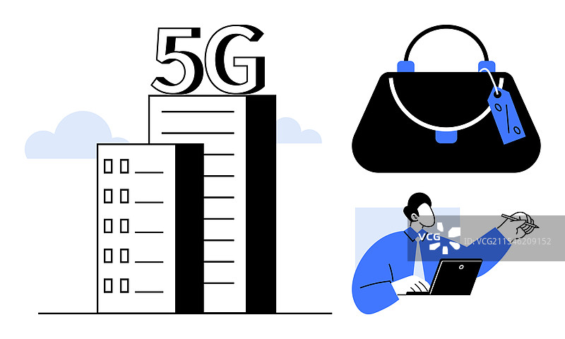 未来科技整合5G网络图片素材