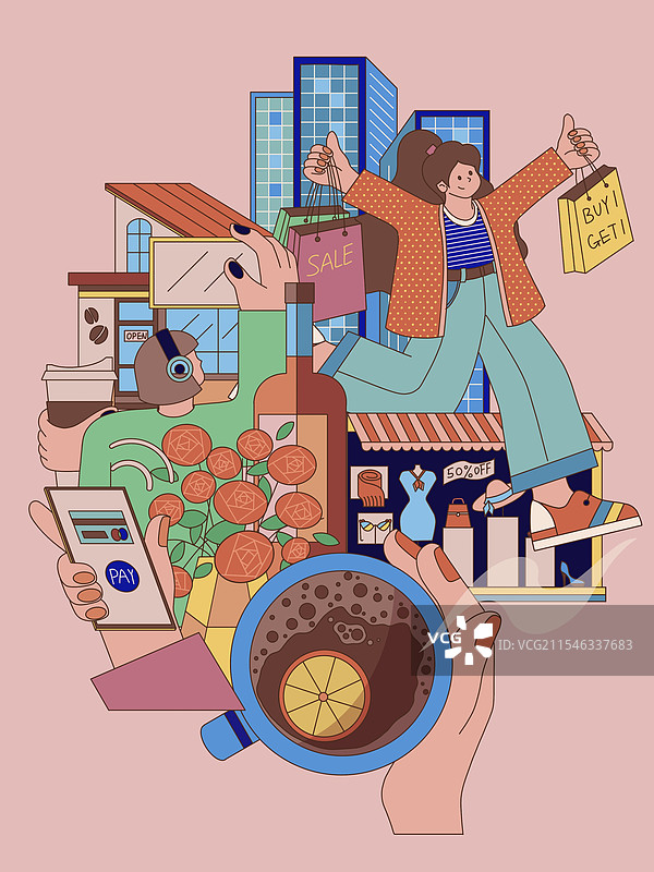 购物消费扁平风插画图片素材