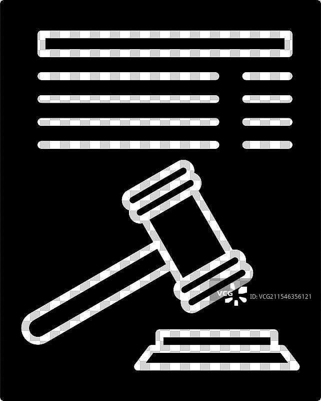 法律文件图标设计图片素材