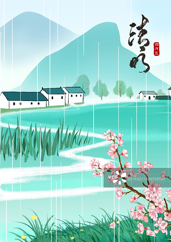 水乡江南的清明节图片素材