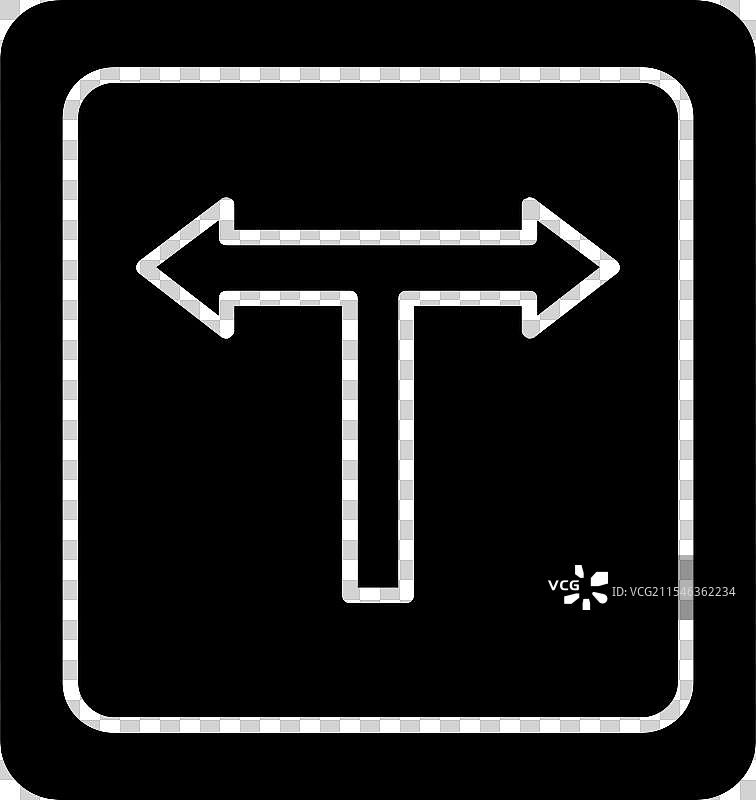 T型交叉口图标设计图片素材