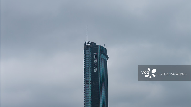 海南省海口市城市天际线航拍：世贸大厦图片素材