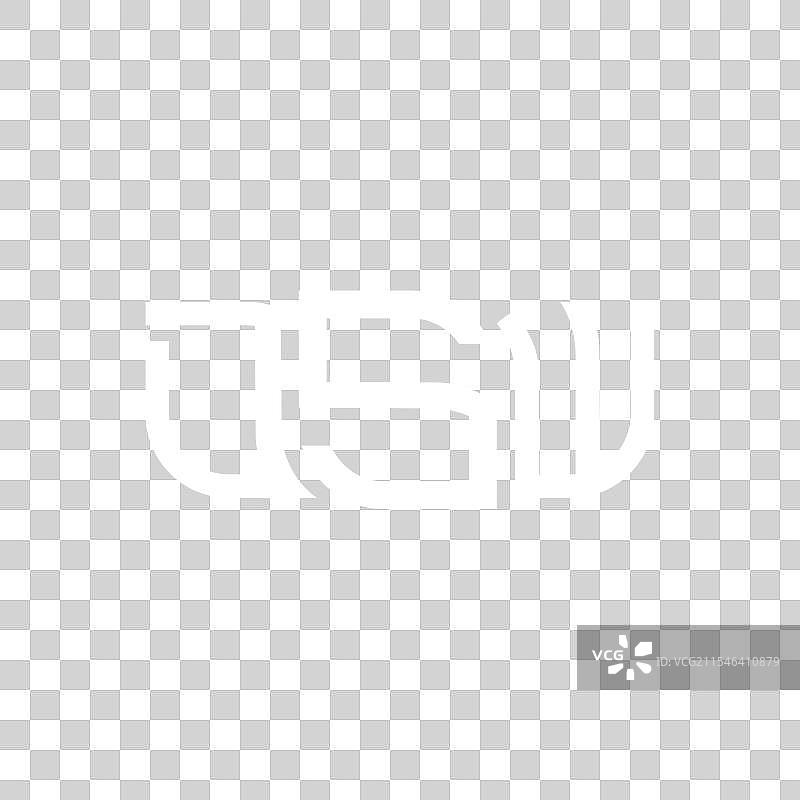 dsw标志设计，简单现代的dsw标志图片素材