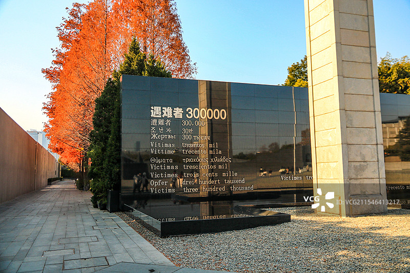 江苏南京侵华日军南京大屠杀遇难同胞纪念馆图片素材